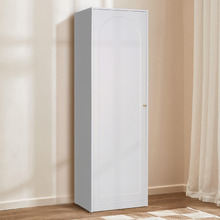 Gina Arch 1 Door Cupboard