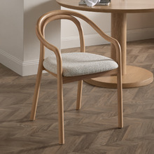 Klein Beech Wood Dining Chair
