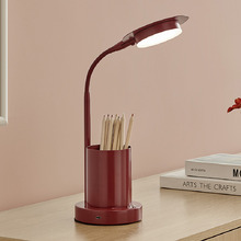 Carson Merlot Metal LED Desk Lamp with USB