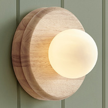 Fowler Rubberwood Wall Light
