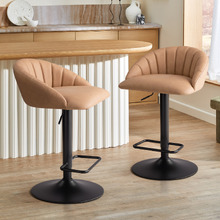 Houston Faux Leather Adjustable Bar Stools (Set of 2)
