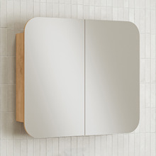 Mecca 800mm Rectangular Mirrored Shaving Cabinet