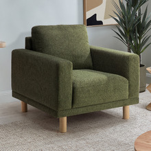 Orson Upholstered Armchair