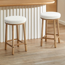 65cm Chester Boucle Bar Stools (Set of 2)