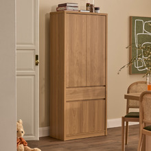 185cm Taylor 4 Door 1 Drawer Cupboard