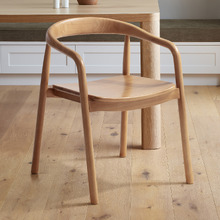 Bali Rubberwood Dining Chair