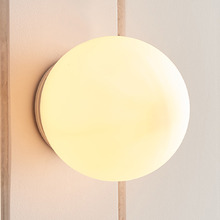 Cornell Frosted Glass Bathroom Wall Light