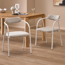 Tuba Boucle Dining Chairs (Set of 2)