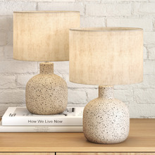 Maya Ceramic & Jute Table Lamps (Set of 2)