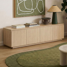 180cm Memo Entertainment Unit