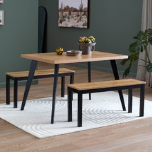 Kaida Dining Table & Bench Set