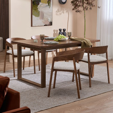 Ski-Leg Dining Table & Mattia Dining Chair Set