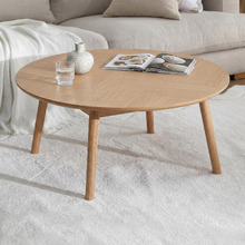 Dion Round Herringbone Coffee Table