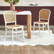 Luca Beech & Rattan Dining Chairs (Set of 2)