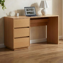 Rhet 3 Drawer Writing Desk