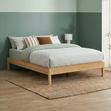 Robbi Bed Base
