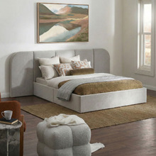 Halo Upholstered Bed