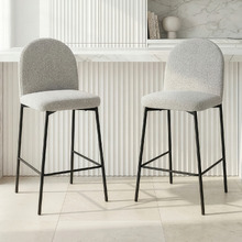 68cm Herve Arch Upholstered Bar Stools (Set of 2)