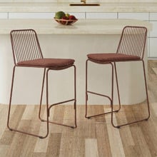 65cm Nadi Bar Stools (Set of 2)