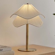 Molly Layered Table Lamp
