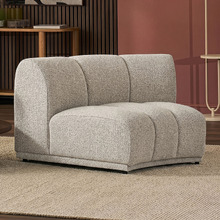 Arco Curved Armless Lounge Chair
