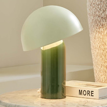 Nova Iron Table Lamp