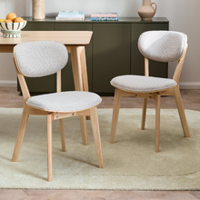Meera Solid Rubberwood Dining Chairs (Set of 2)