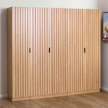 Hatty Slatted 5 Door Cupboard Set