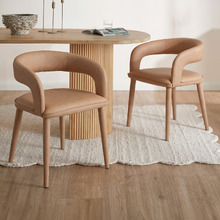 Kristian Upholstered Dining Chairs (Set of 2)
