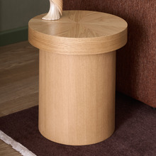Rio Radial Side Table