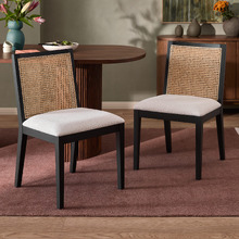 Dennett Rattan & Solid Beech Wood Dining Chairs (Set of 2)