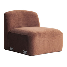 Cami Chenille Armless Lounge Chair