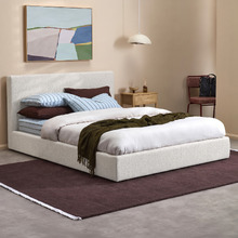 Mallo Upholstered Bed Frame
