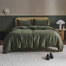 400TC Bamboo & Cotton Quilt Cover Set