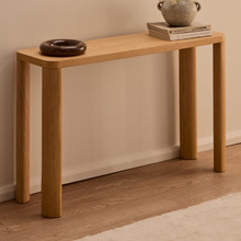 Ronan Oak Console Table