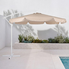 3m Steel Cantilever Umbrella
