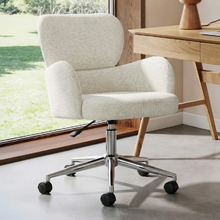 Allira Office Chair