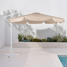 3m Steel Cantilever Umbrella
