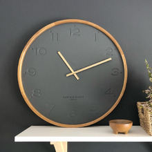 50cm Freya Wall Clock