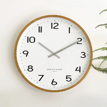 53cm Olivia Silent Wall Clock