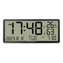 Dylan Digital Alarm Clock