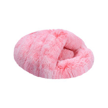 Faux Fur Cat Cave