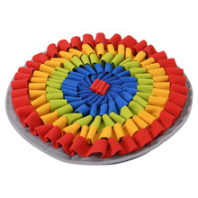 Rainbow Snuffle Mat