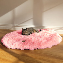 Ombre Pink Shaggy Faux Fur Round Pet Mat
