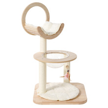 81cm Stellar Cat Tree