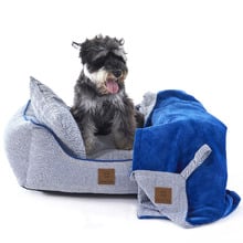 3 Piece Hampton Dog Bed Set