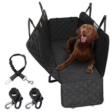 Adventure Car Back Seat Protector