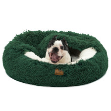 Hooded Donut Faux Fur Dog Bed