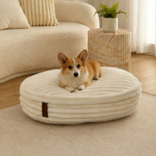 Cloud Orthopaedic Dog Bed