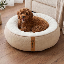 Camden Cotton & Jute Round Dog Bed